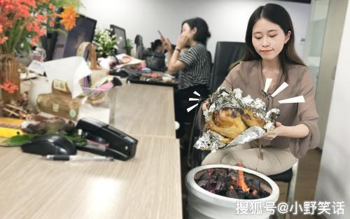 原创小野辟谣团队解散 该如何整改什么时候复出