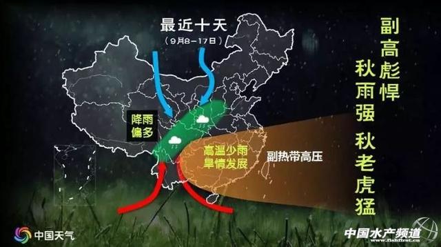14号台风走向哪里 f8c3b9f93b9f4f35a6c8c724ecd9690e.jpeg