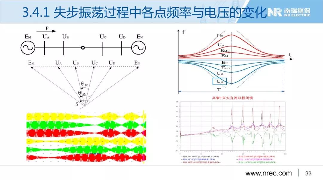 辉凌中国人口_共和国之辉中国图片(3)