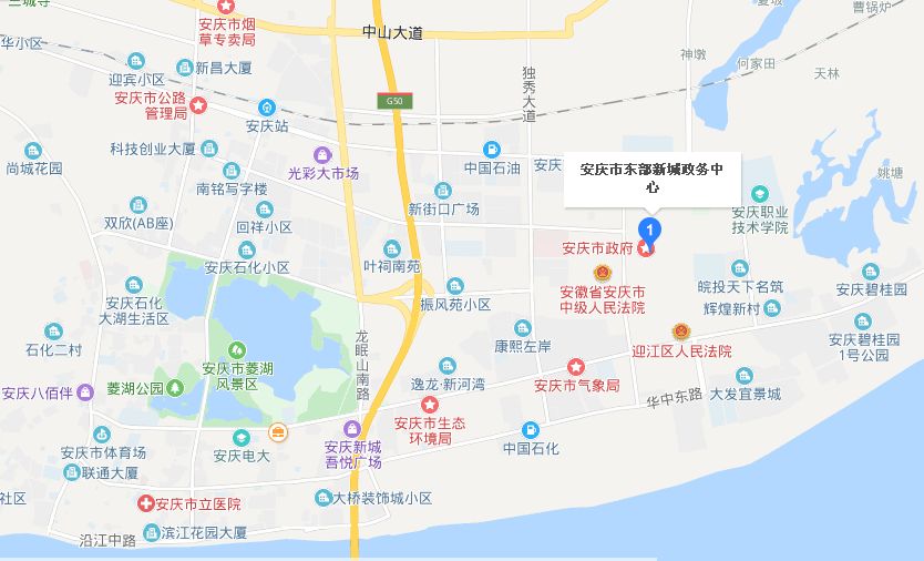 安庆市有多少人口_通知 户口在安庆的,务必看一下