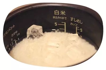 米饭怎么煮好吃又甜 fc2ded5f06e0459e9fdf65da53cb1d29.jpeg