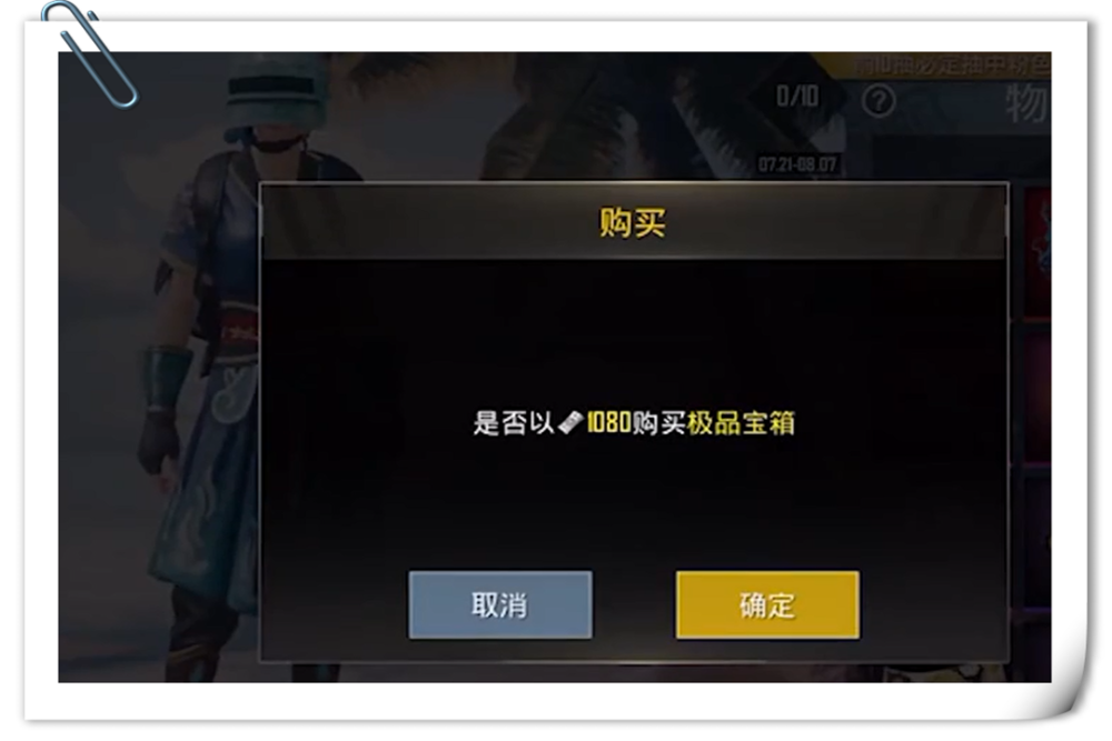 fc468a474472435398427d8c6b416574.png