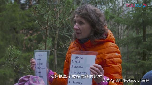 什么国他乡成语_成语故事简笔画