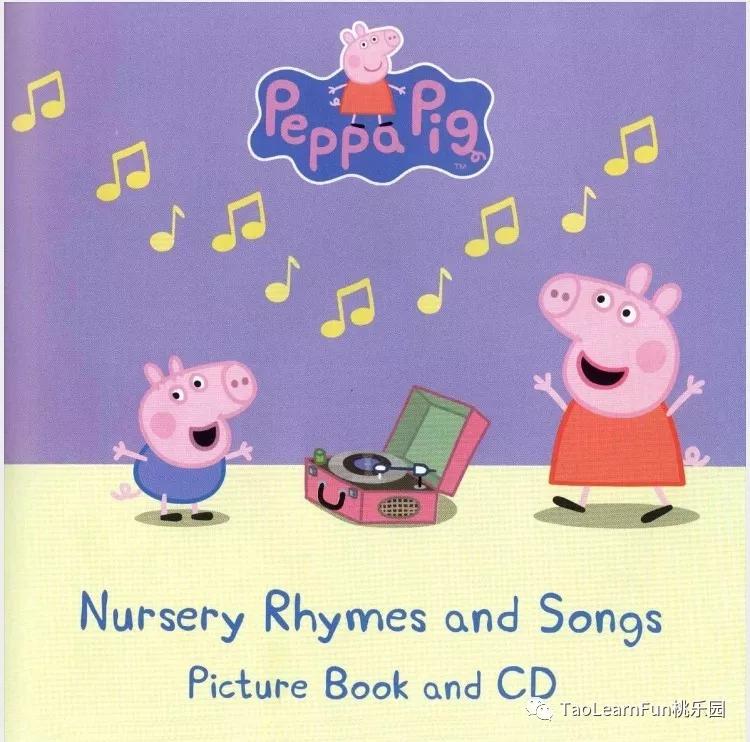 找到佩奇的nursery rhymes and songs的一些资源,音频 歌词pdf,可以带