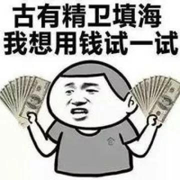 02e69dde20e74fb98f51908209f3d8b0.jpeg
