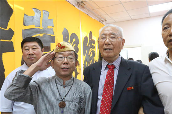 《创新中国》红色传承西柏坡高峰论坛成功举办