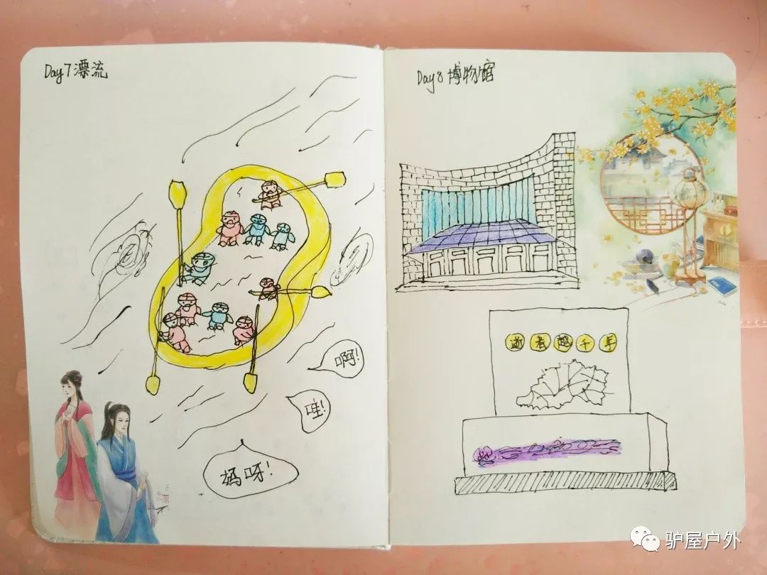 由于孩子们的创作热情超出我们预期,很多小作者画了画,写了游记,还有