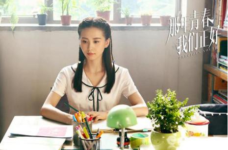 9位女星青春偶像剧剧照,杨幂唐嫣刘诗诗赵丽颖杨颖刘亦菲谁最美_造型