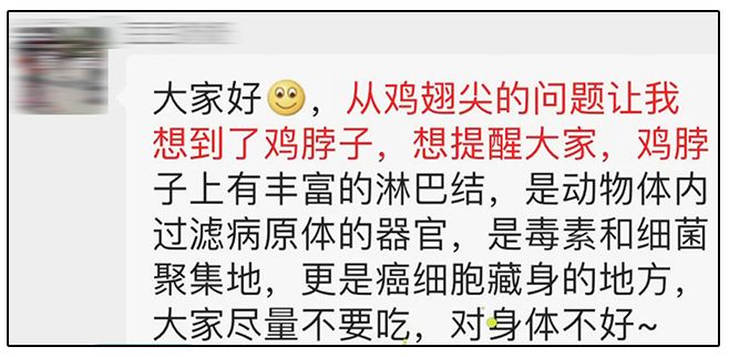 身什么异处成语_成语异影图形创意(2)