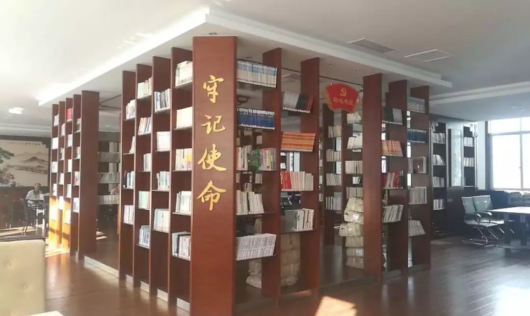 党建书屋全覆盖!"初心学堂"好充电