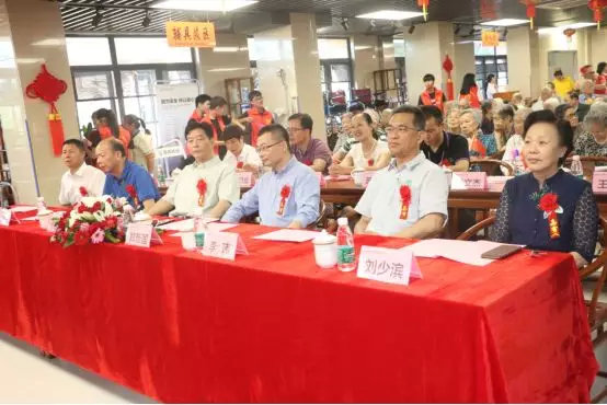 福建老年大学医养教国德中心揭牌成立