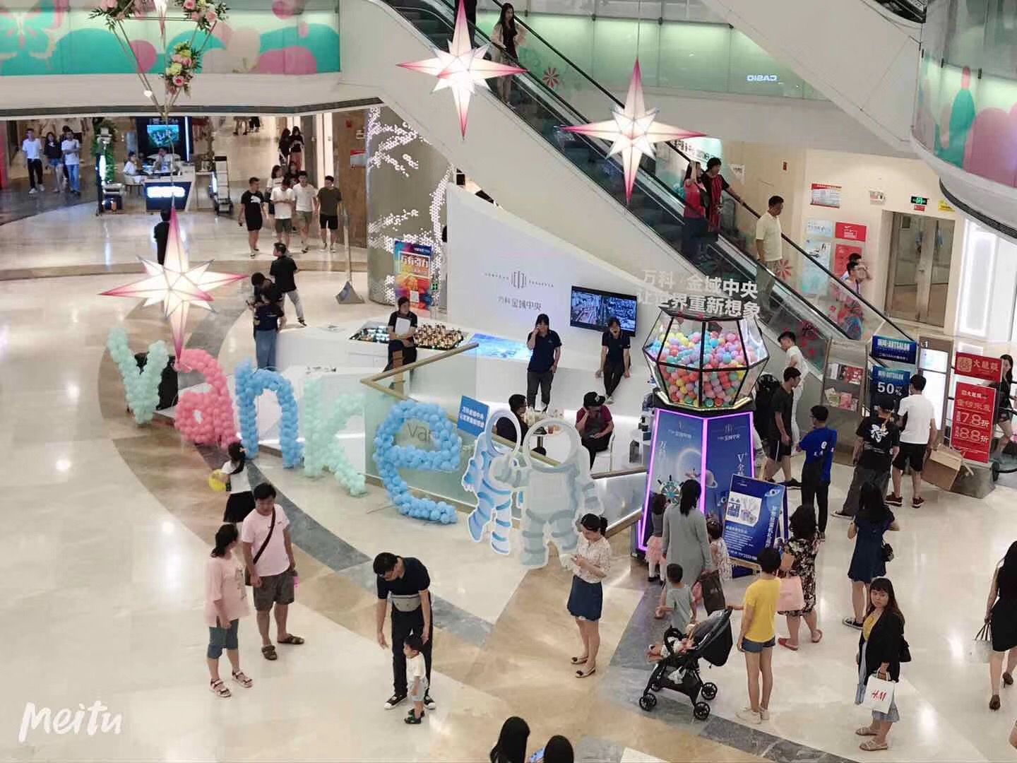 关于国内原创东之宇扭蛋机厂家你了解多少?(图2)