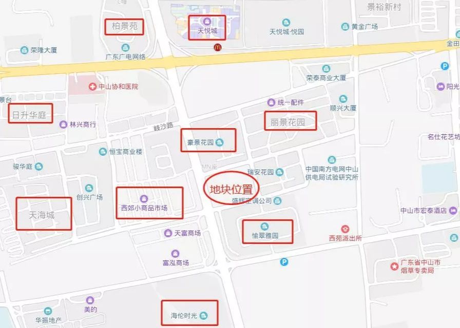 中山市古镇镇2019年GDP_中山市古镇镇(2)