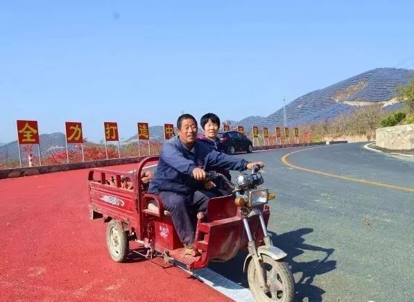 邯郸人均可支配收入_人均可支配收入
