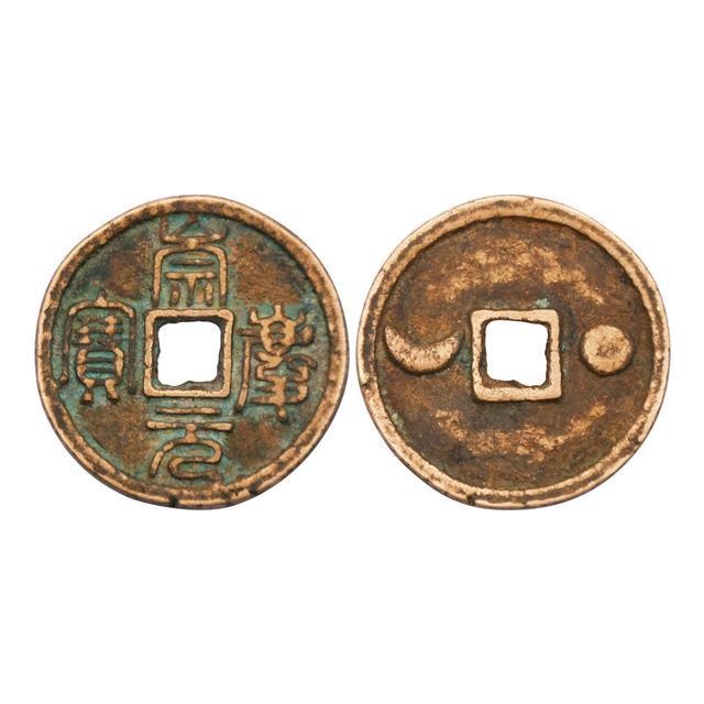 什么叫元宝基础 0e621bdd8a914448b10e4e13c1e1196e.jpeg