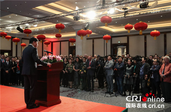 中国驻德国大使馆举行庆祝中华人民共和国成立70周年招待会