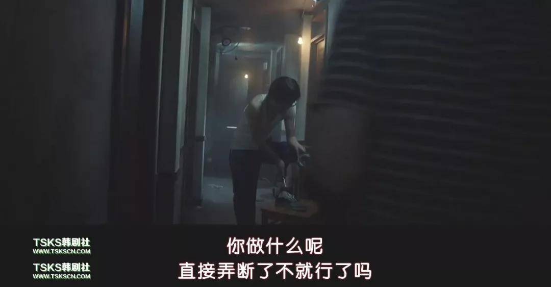 《他人即地狱》他变态起来,更迷人