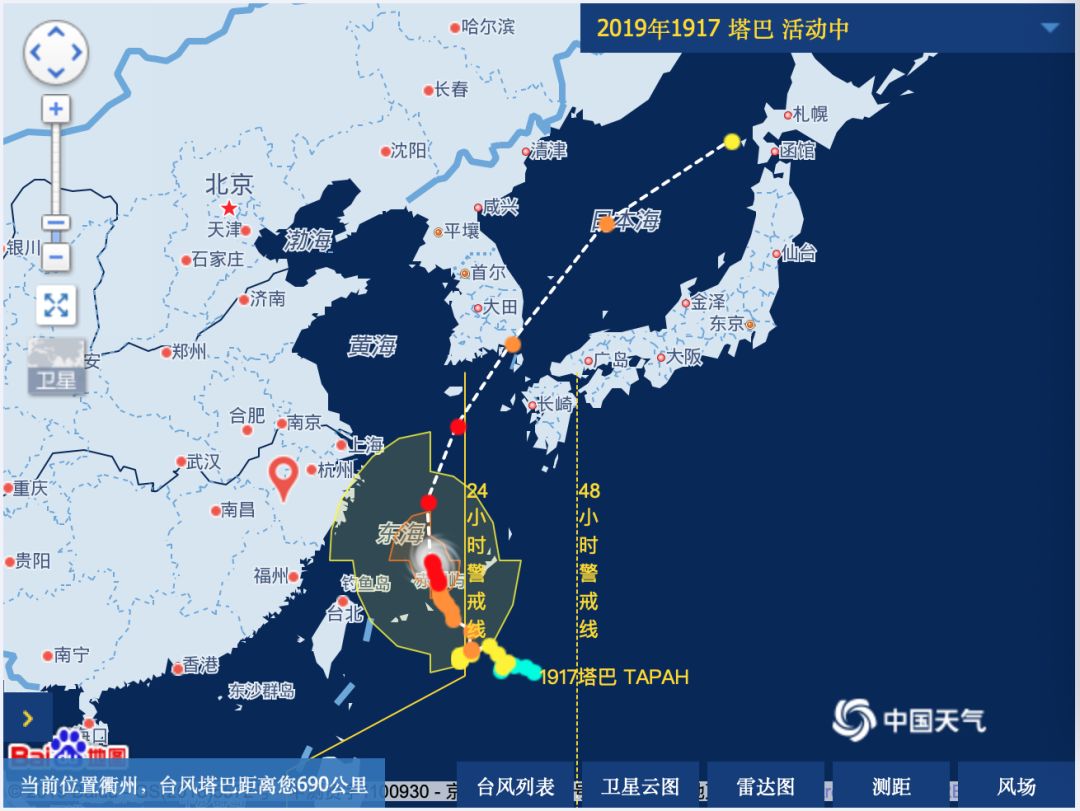 衢州市人口_下面图表的统计资料是衢州市统计局公布的2006年末衢州市辖区范围(2)