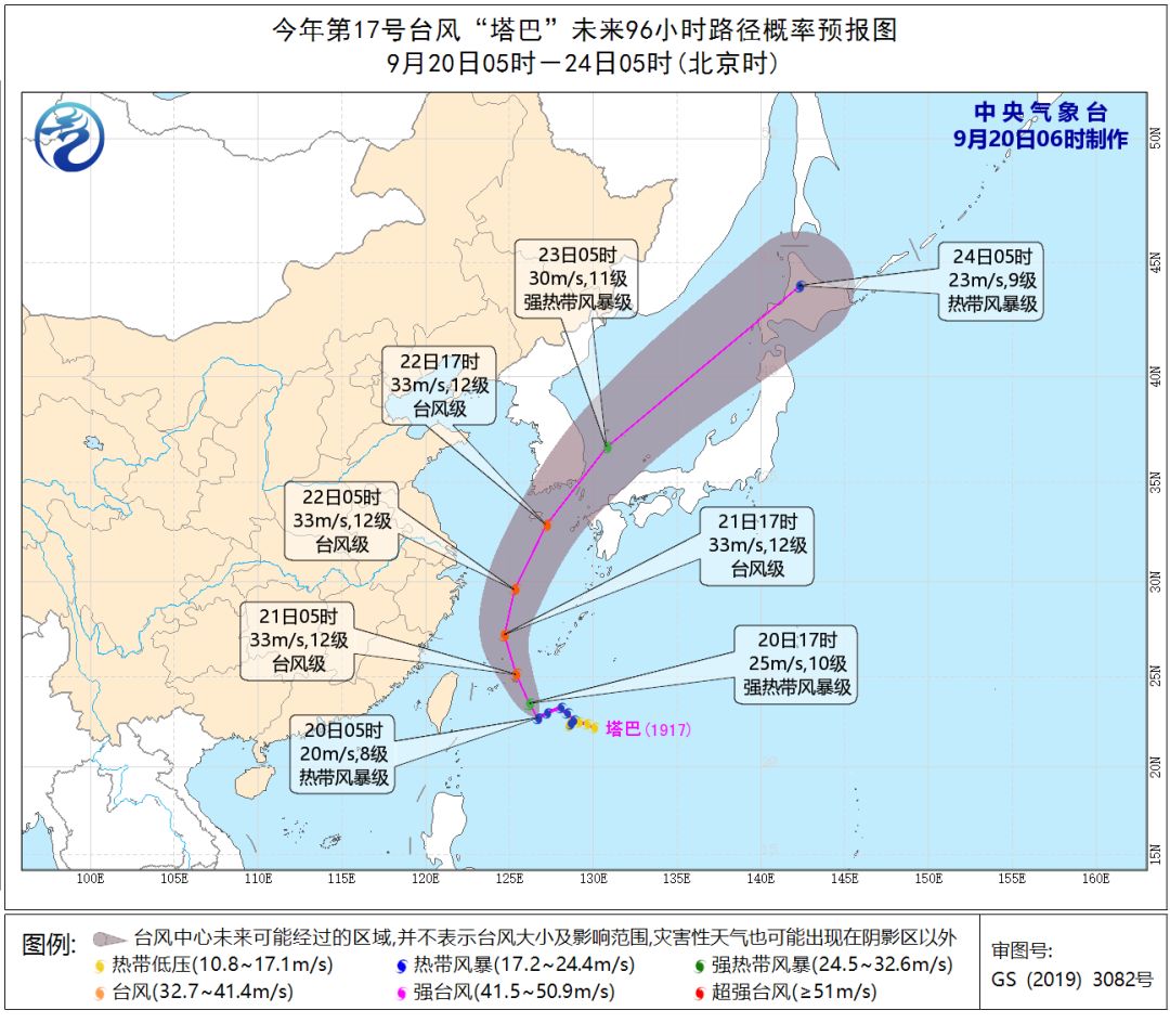 2021年预测2030gdp超日本_中国gdp超日本(3)