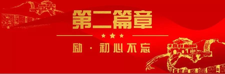 合唱团选送单位:云龙镇5,混声合唱《十送红军》指挥:颜海鹏参赛团队"