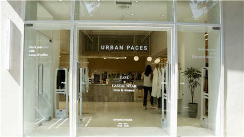 UrbanPaces用时尚重新定义快时尚