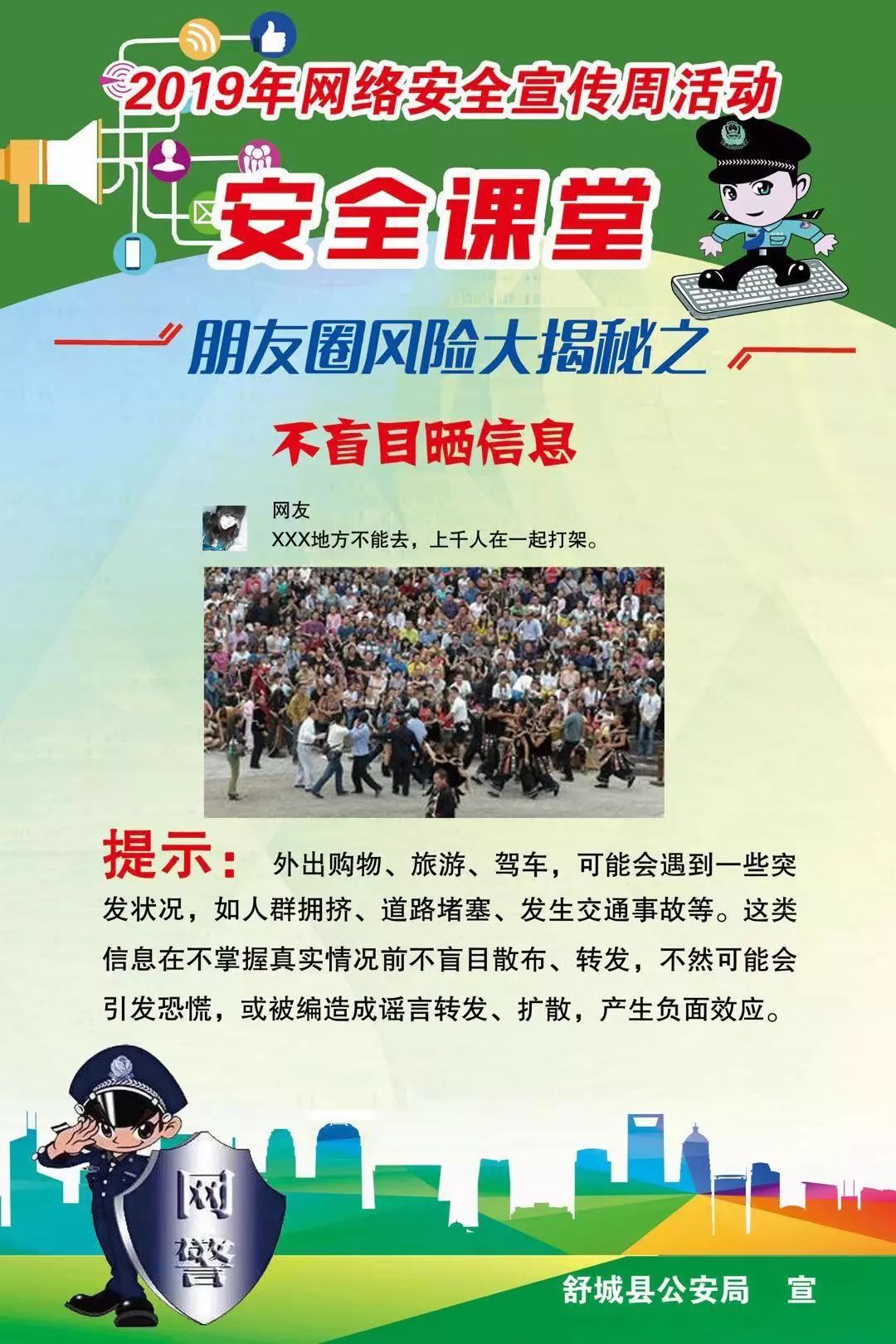 177724cb4c9a42b695e96f34769c1206.jpeg