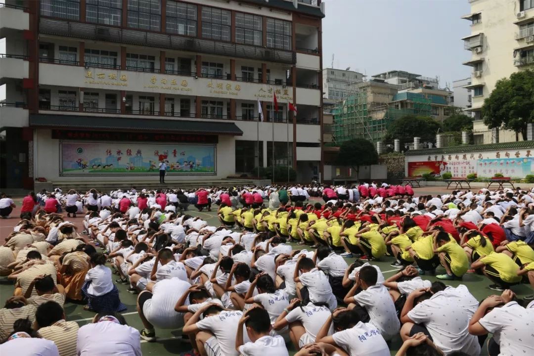 桂林市阳光学校2019年举行"9·18"防空避险应急演练