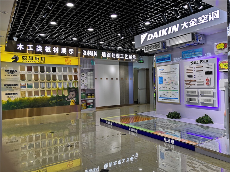 优品精选旗舰店 1a2330cb08374826afa42138bbafe067.jpeg