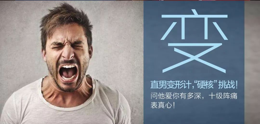肚里孩子快没命了,产妇仍拒绝手术:良辰吉日没到,不生