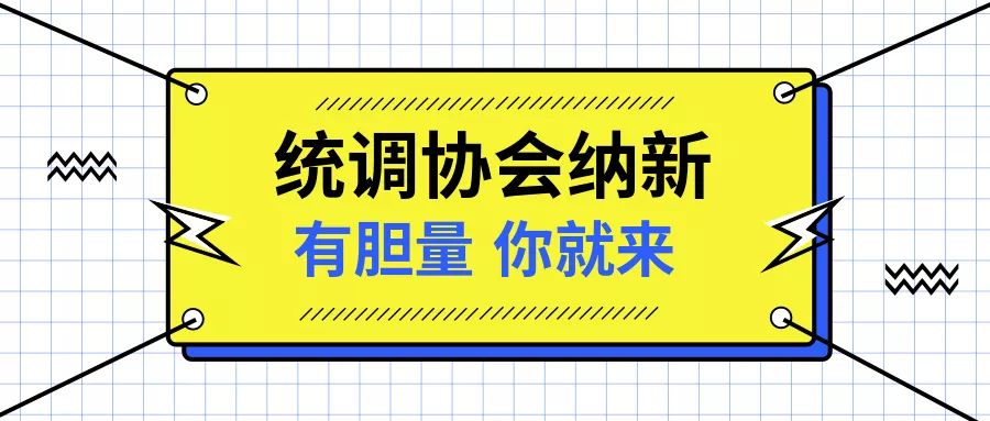 杭州市12月15号开始清除外来人口_杭州市15号地铁线路图(2)