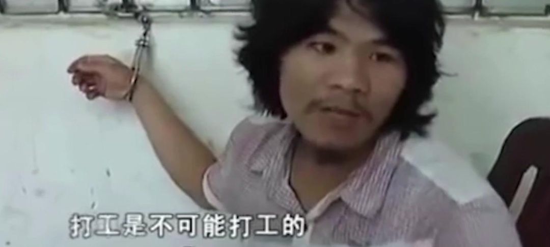 利用黑客手段一台手机“变”出千万台，新型诈