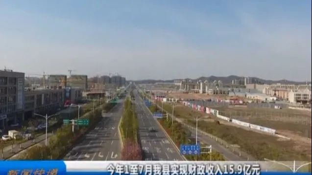 金寨县2020GDP_金寨县地图