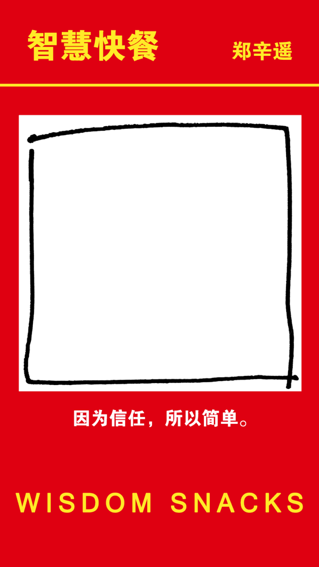640_1137 竖版 竖屏