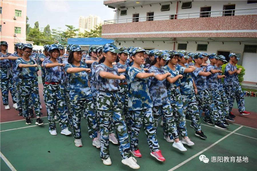 告别迷彩,向美好进发——惠阳一中实验学校高一新生国防教育活动圆满