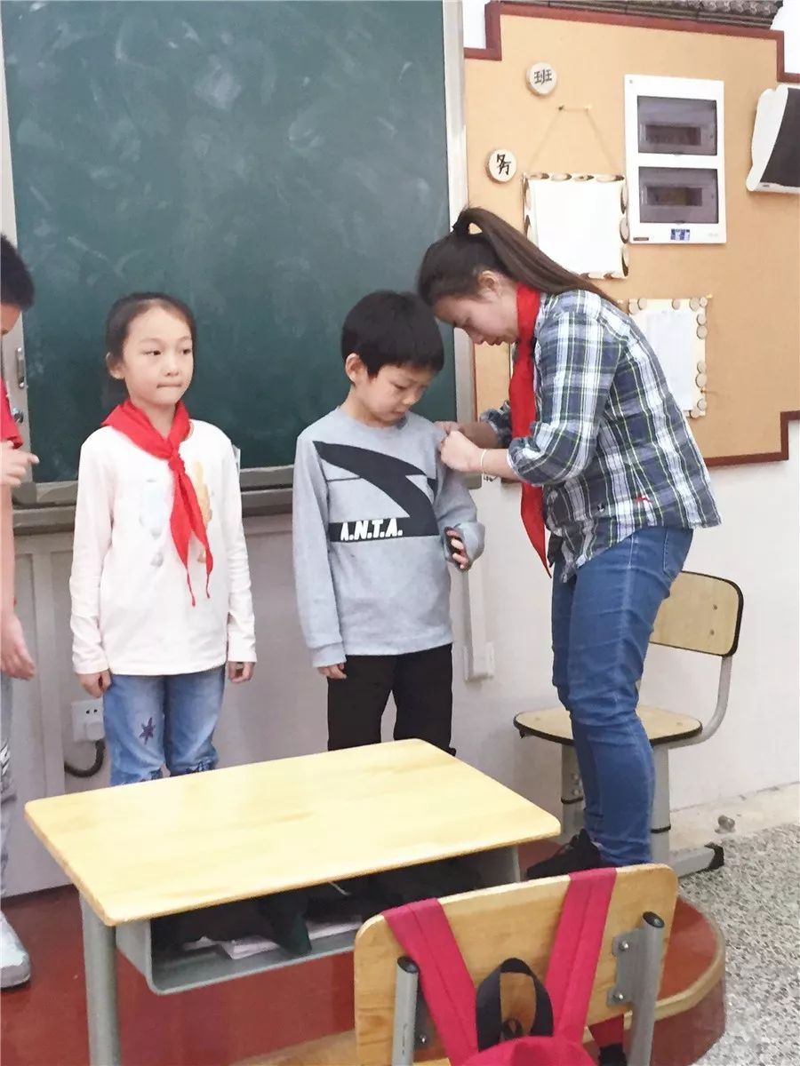 什么是干部身份的教师 2416f1d4e1ee4e61a0eea1aac55d0a43.jpeg