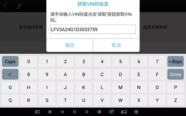 怎么关闭自动启停功能呢 2a2d1ddf4e874546a4da160d33a67086.jpeg