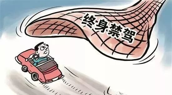 交通肇事逃逸的法律后果是什么 2fbf2f6f445e4b07906087d5731dce10.jpeg