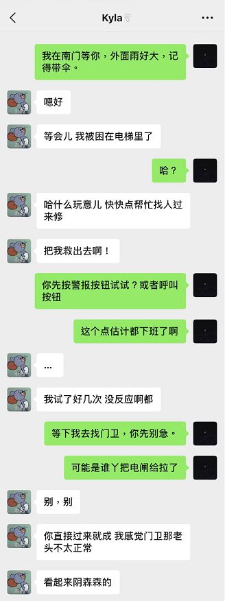 30c526e1120b4db9a1870e6904d9c0b1.jpeg