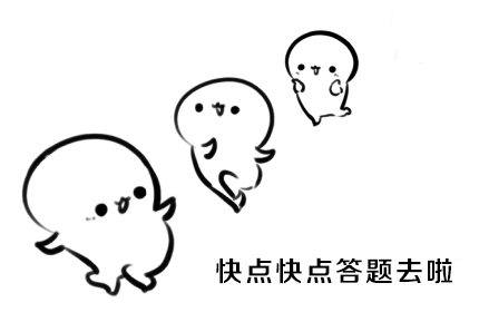 答题,抽奖,涨知识,为家乡阜宁争光!