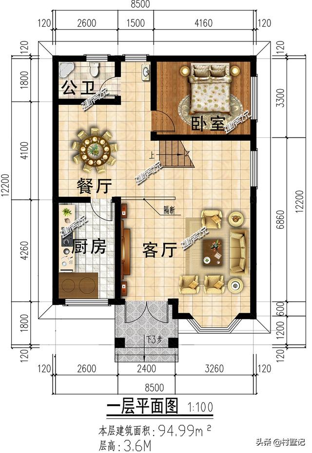 建房说别墅图纸5款占地不到100平的别墅