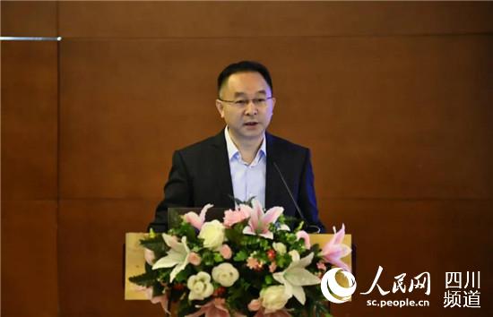 2019年全国环境互联网大会在蓉召开