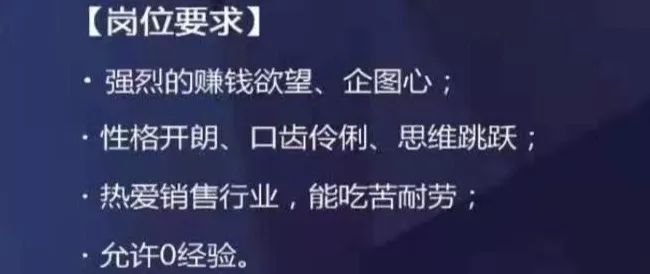 龙建招聘_隆安信息 街天 龙建工程招聘 招业务经理 酒吧招聘 招销售精英等