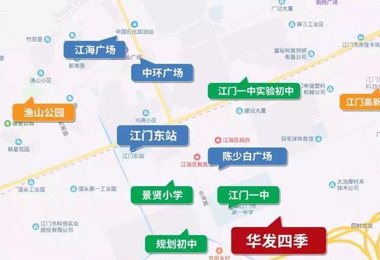 江门市江海区2020年GDP_2018年第一季度江门区市GDP排行榜 新会鹤山江海增速超增速超9 附榜单