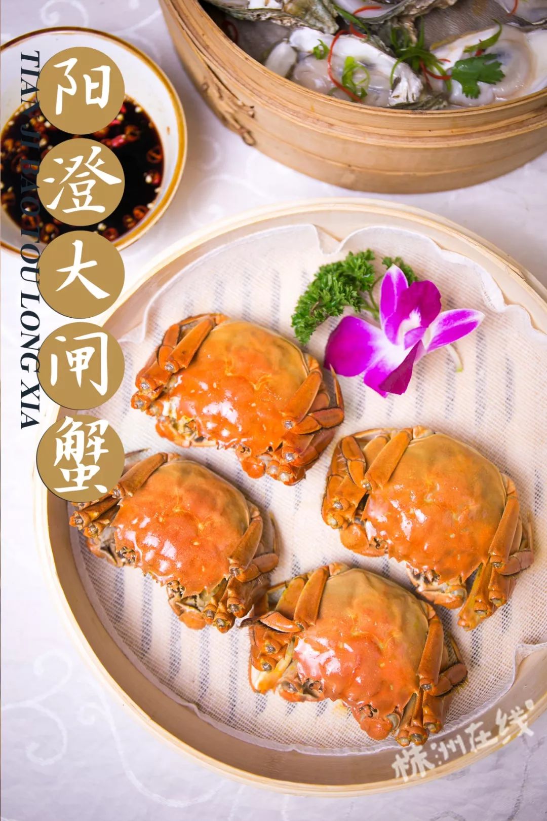 国外海鲜美食打卡 352c376f111d476798e1f502cf84a0a5.jpeg