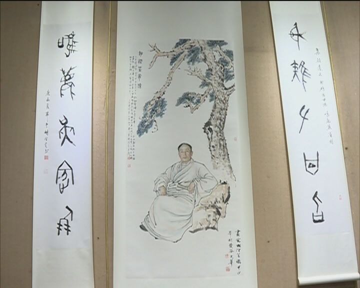 人怎么样才能艺术造诣高 35e946da66b54c169e3f6ac1b7e94d9f.jpeg