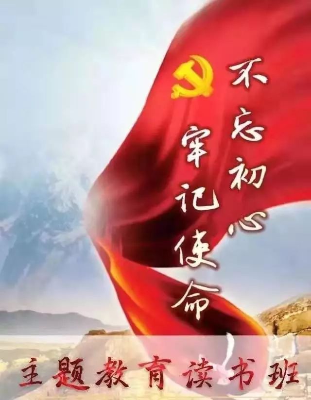 教育初心 来自搜狐网