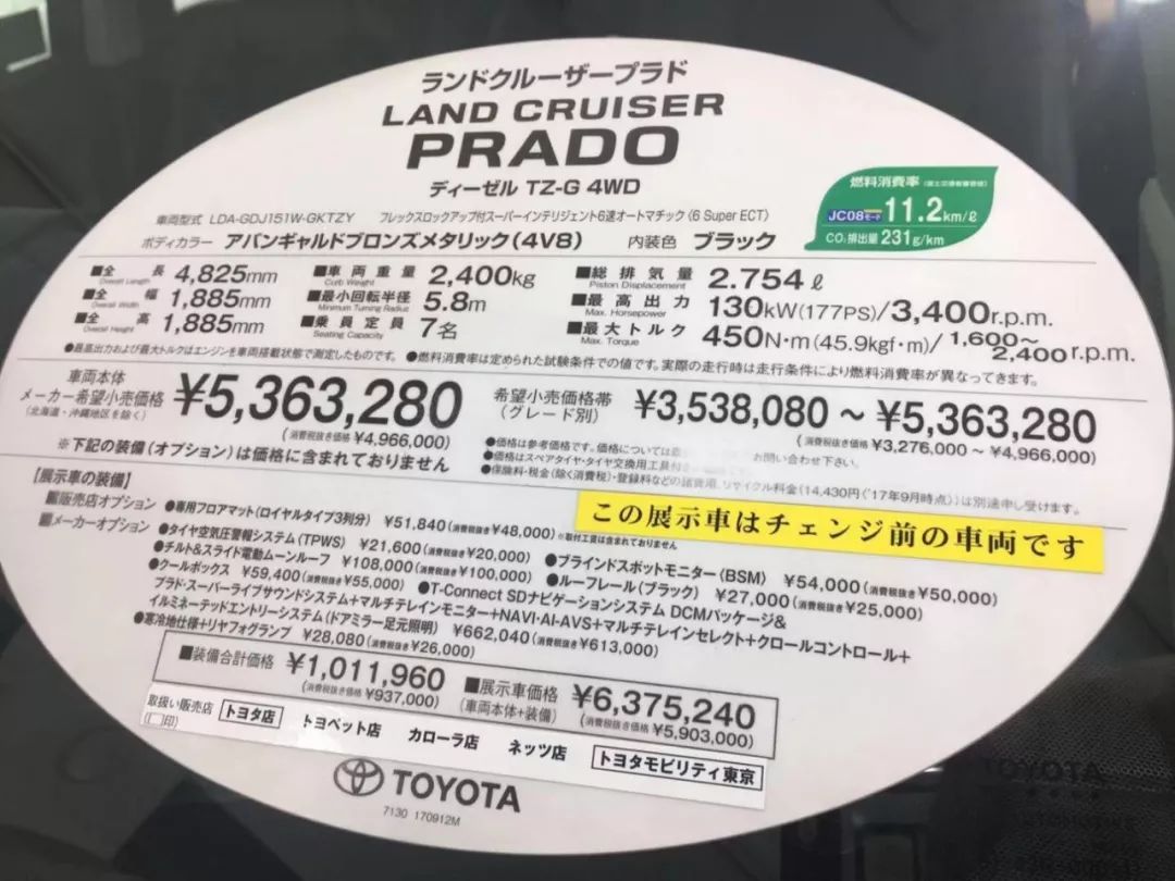 3777348d26e64e71bac7ef5961c77360.jpeg
