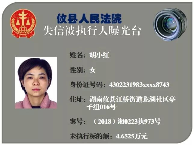 扩建购买不动产或者装修,新建,高档不得房屋;4.训马技巧图片
