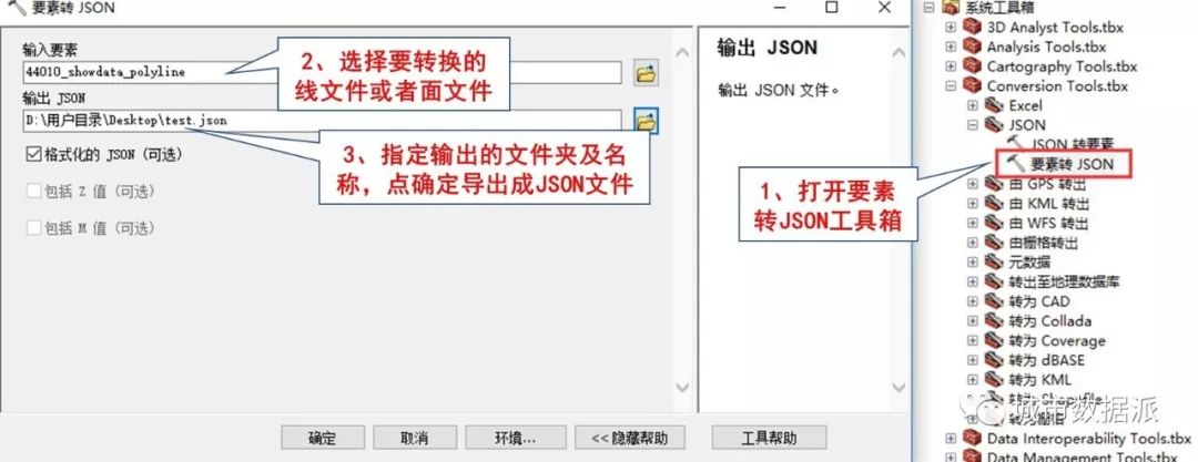如何在MySQL中将两个字段拼接并执行转换操作？  第1张