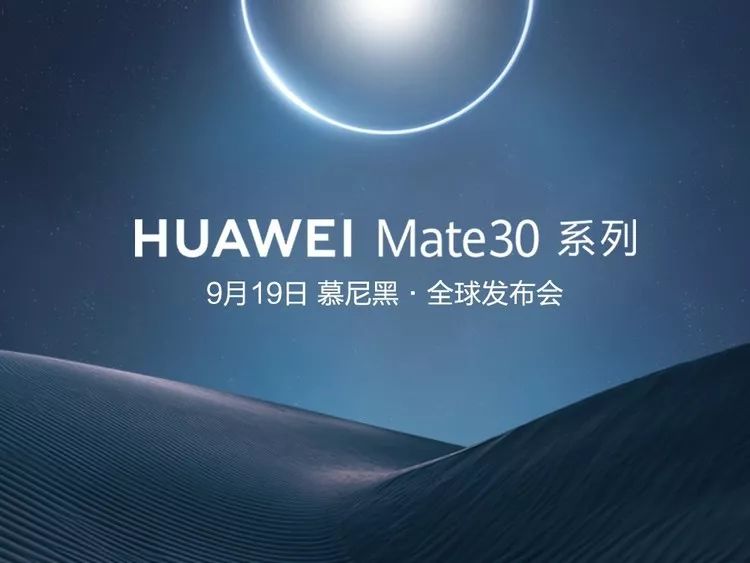 你可以不买华为的手机,宣传片可必须要看!